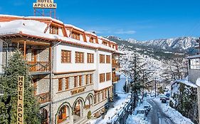 Ξενοδοχείο Απόλλων